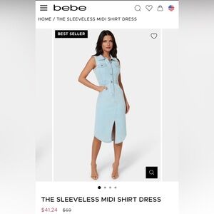 bebe Light Blue Sleeveless Midi Denim Shirt Dress